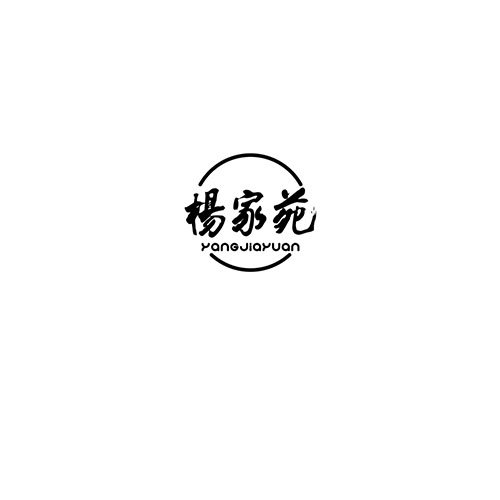 崇義logo設(shè)計(jì)公司